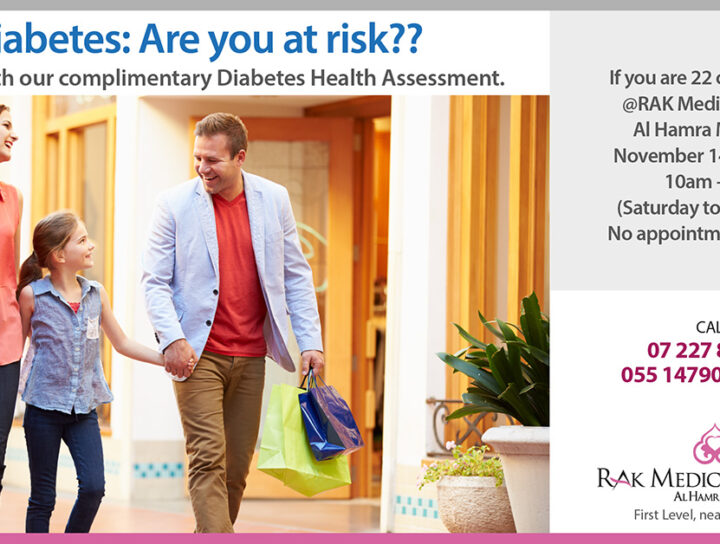 complimentary Diabetes Health Assessment